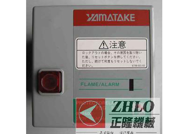 點(diǎn)火控制器