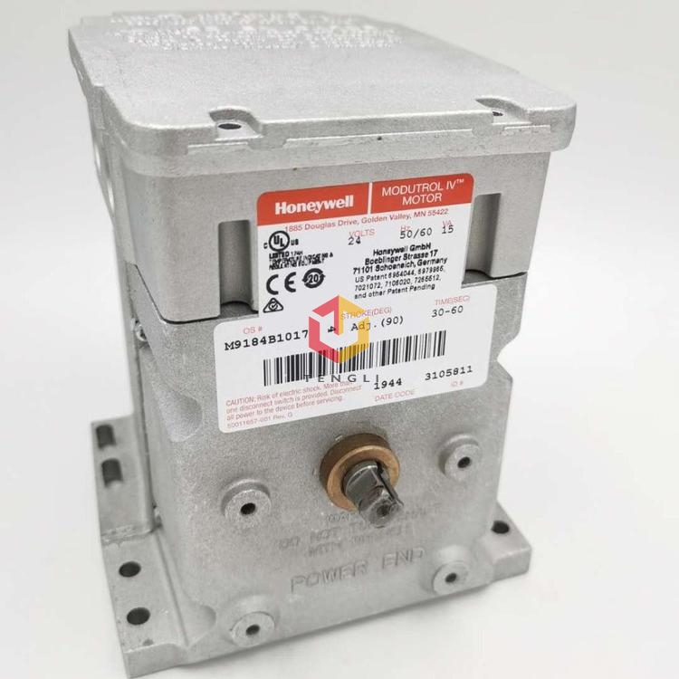 霍尼韋爾比例式馬達(dá)